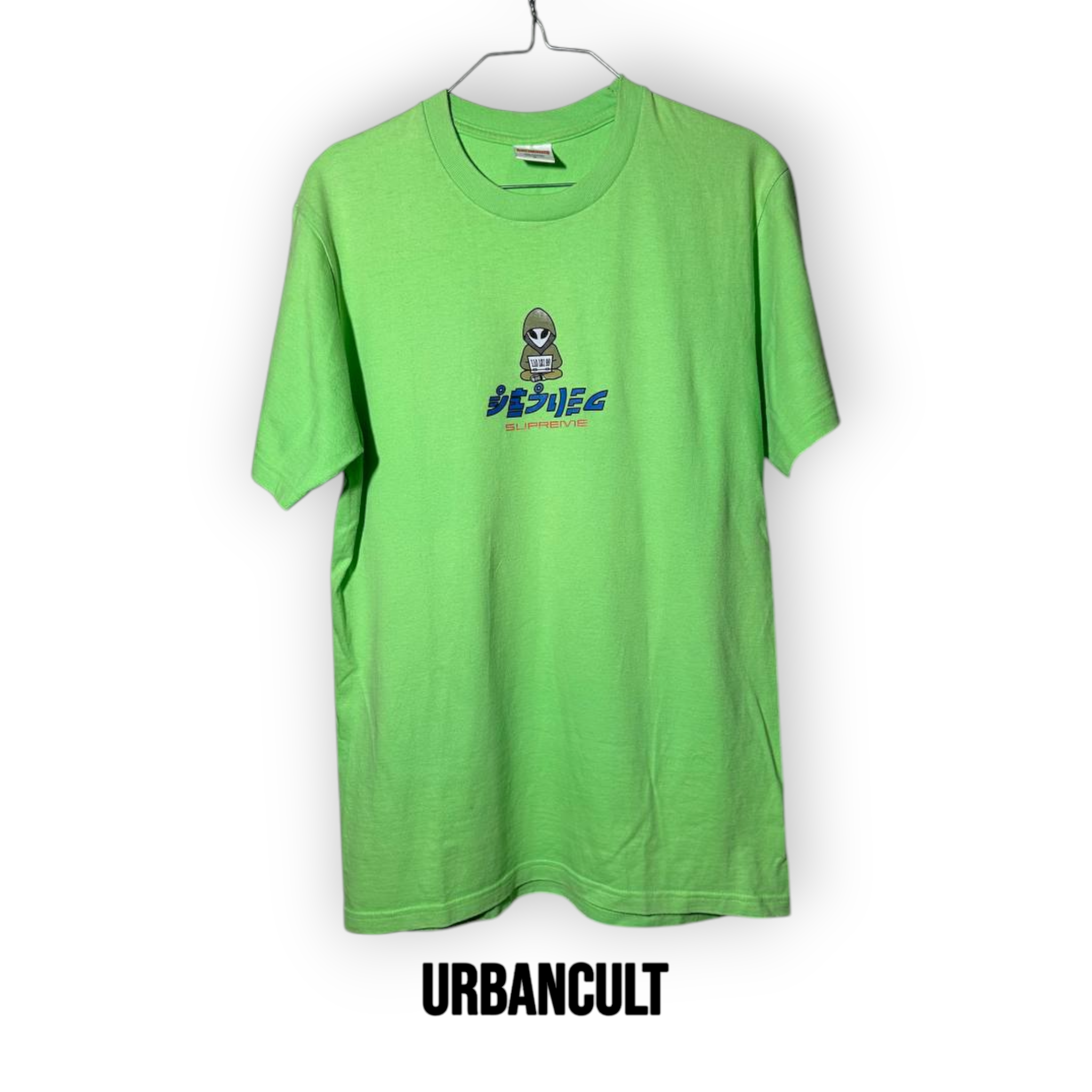 Supreme Alien T-shirt - Verde Lime - Urban Cult