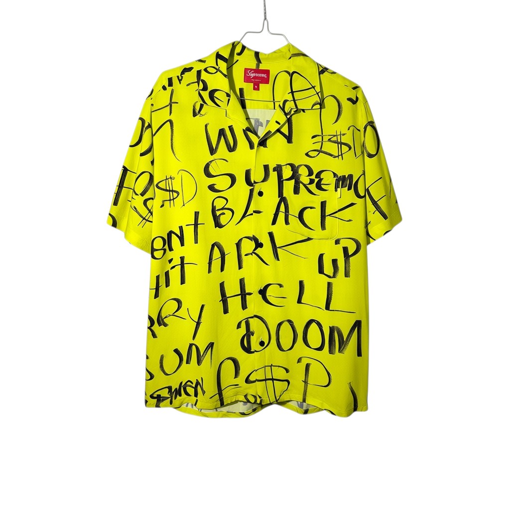 Urban Cult Supreme Black Ark Rayon Camicia in giallo fluo con stampa all-over e maniche corte.