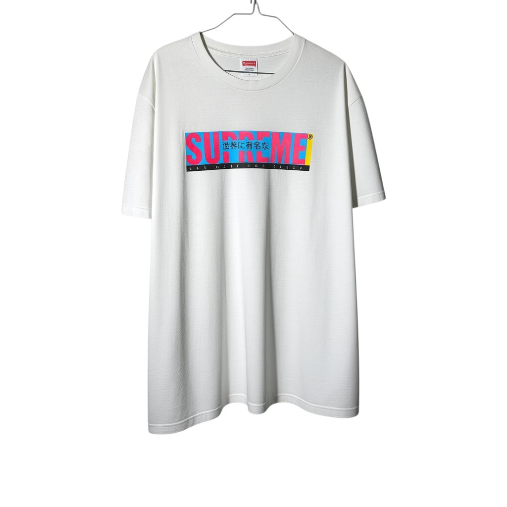 Urban Cult white cotton Supreme All Over T-shirt with Japanese writing and logo graphic, size L