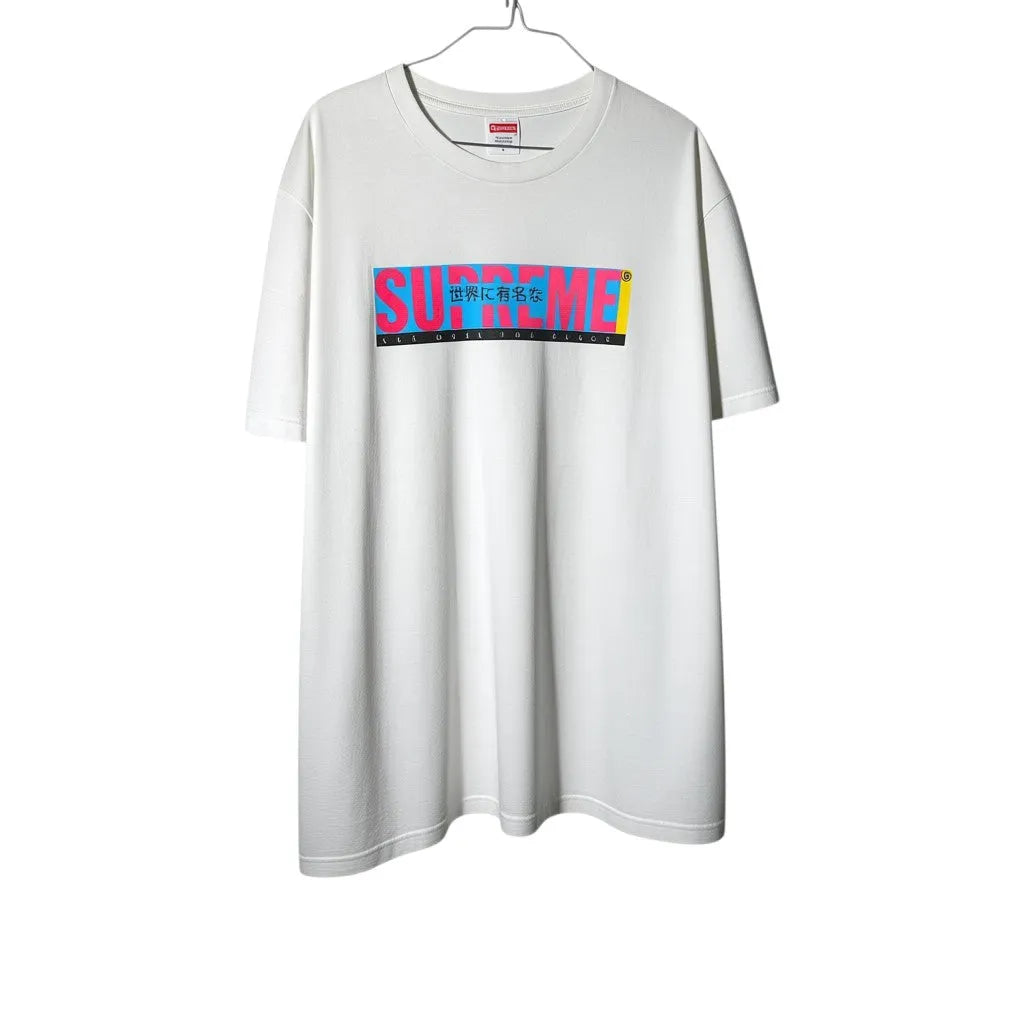 Urban Cult white cotton Supreme All Over T-shirt with Japanese writing and logo graphic, size L